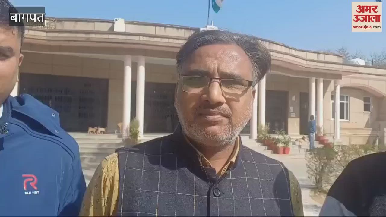 VIDEO : Baghpat: Demand for compensation for the dead and injured