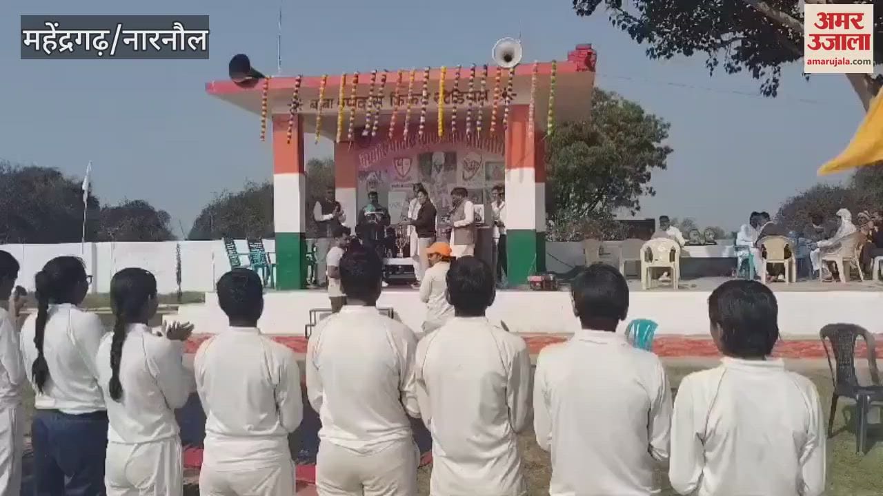 VIDEO : A cricket match was held between BRD Academy and the daughters of Gurugram in Mahendragarh