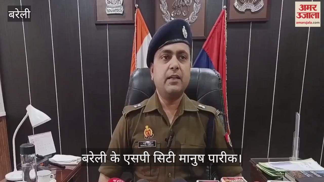 VIDEO : eight criminals arrested in encounter in Bareilly