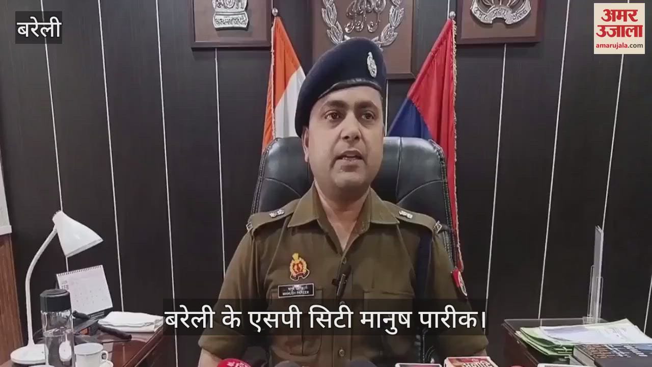 VIDEO : eight criminals arrested in encounter in Bareilly