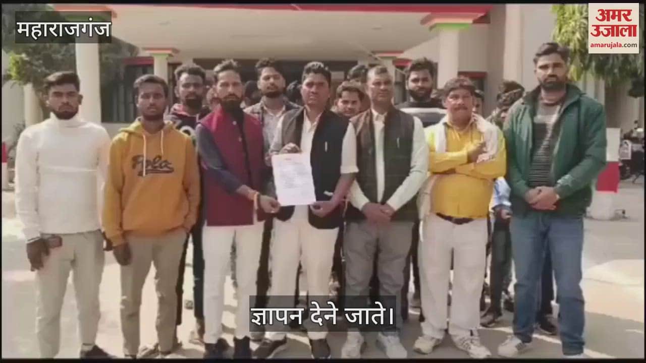 VIDEO : Mosque being built on government land, memorandum submitted