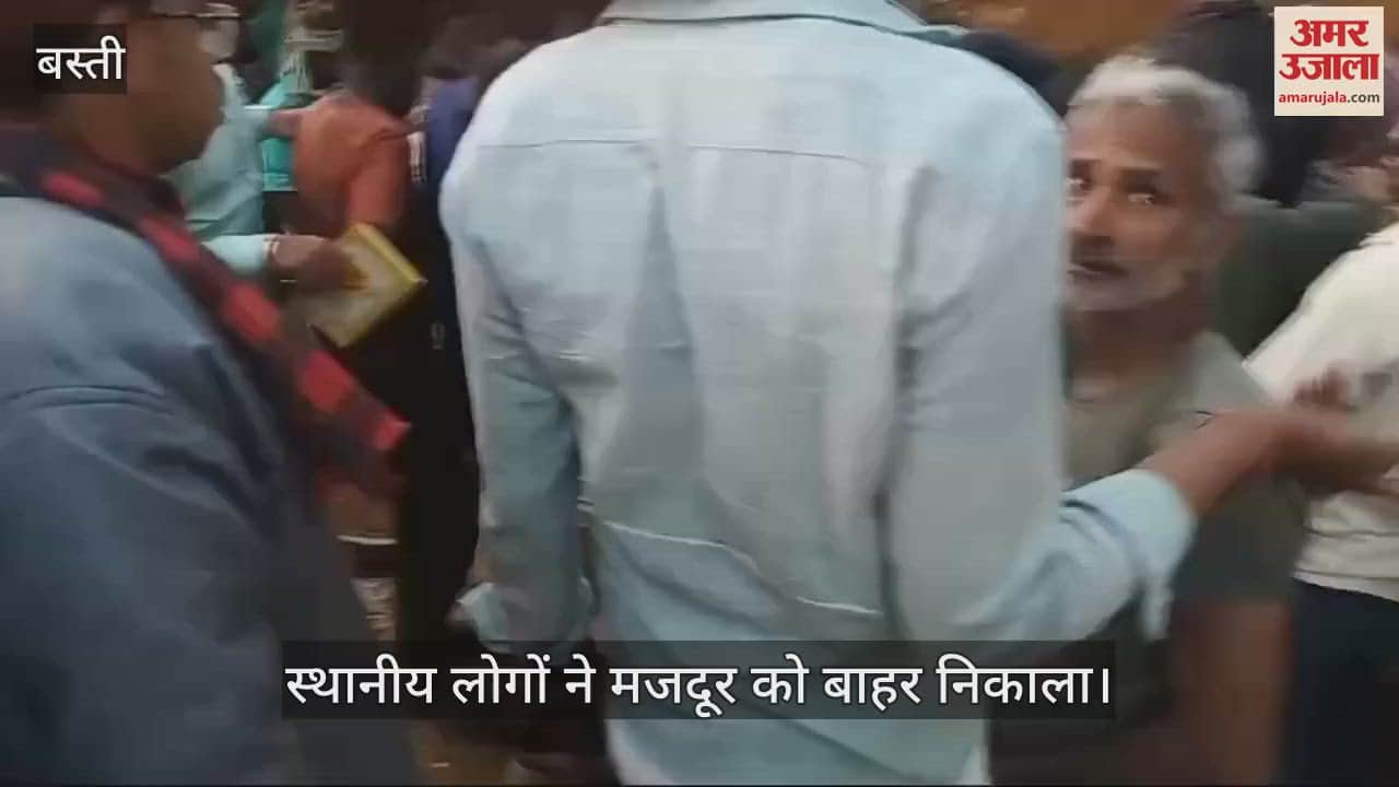 VIDEO : Laborer buried under construction wall collapse