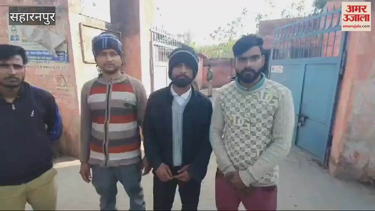 VIDEO : Home guard beaten to death in Saharanpur