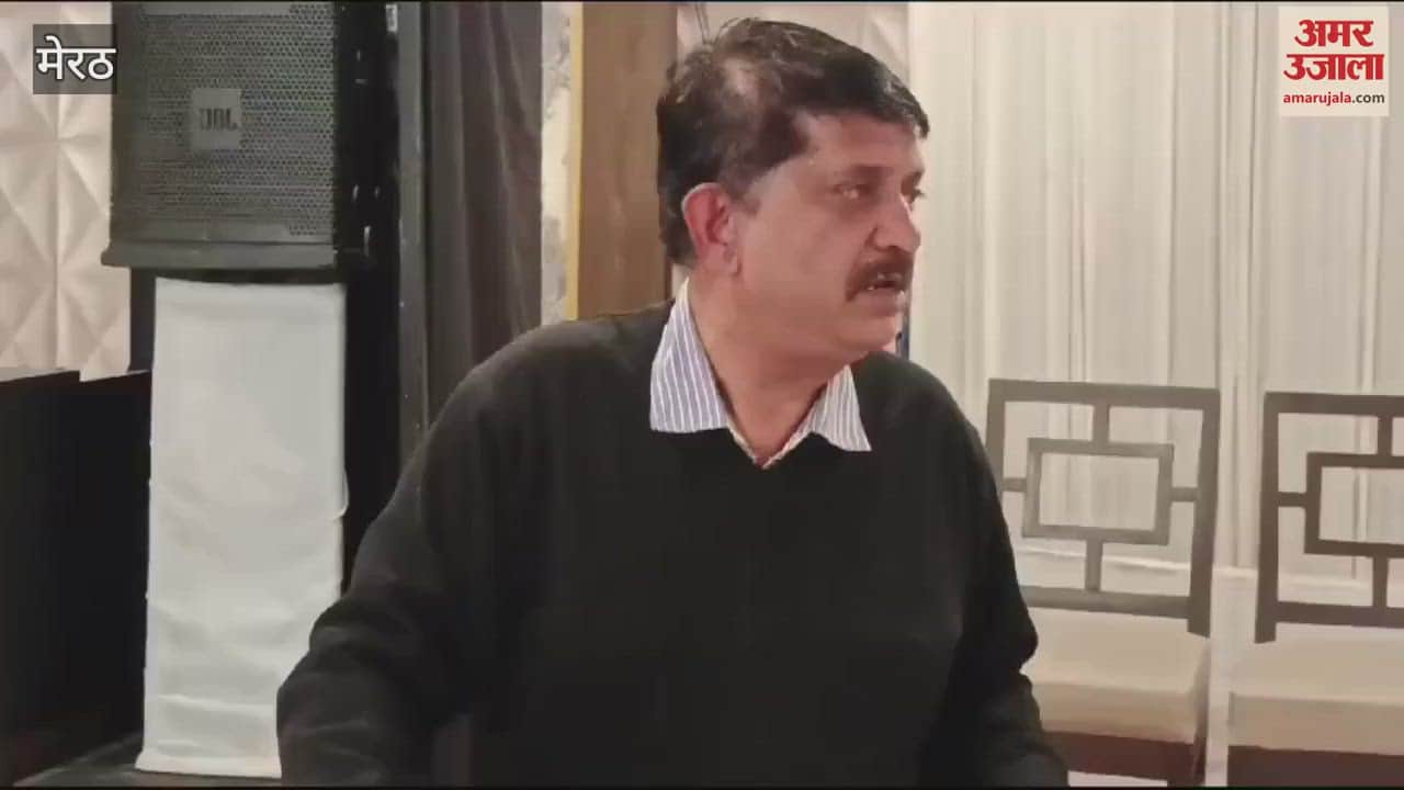 VIDEO : Meerut: Two children law made in the country