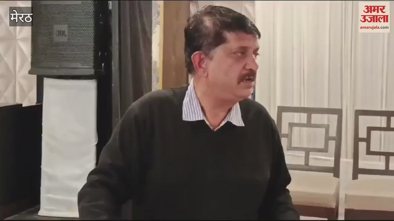 VIDEO : Meerut: Two children law made in the country