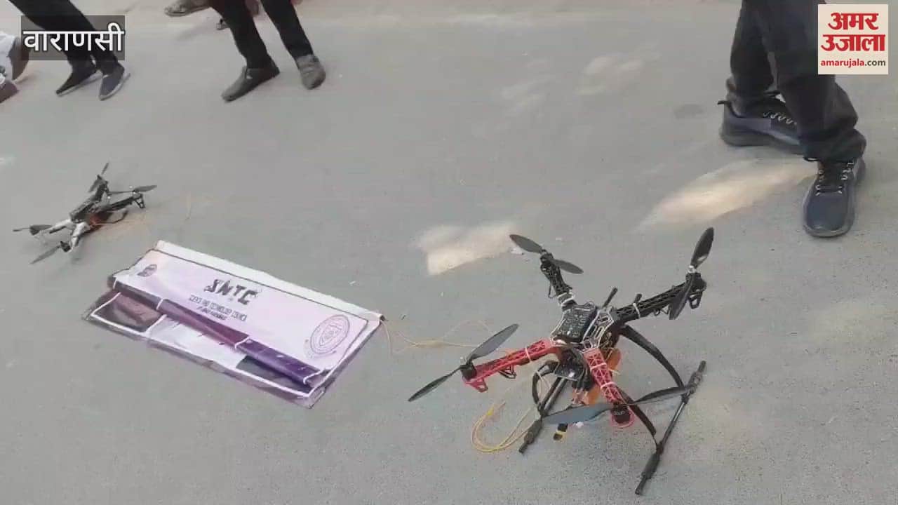 VIDEO : Mahishasura Mardini dance in BHU tableau yoga student pyramid grand Amrit Kalash of Maha Kumbh