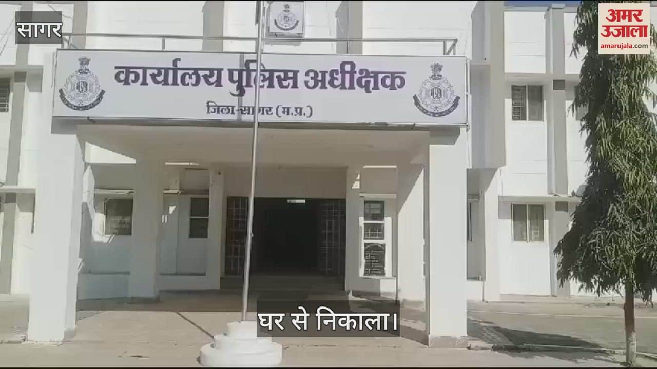 Sagar daughter was born as son was desired woman family threw her out of house gave complaint SP office