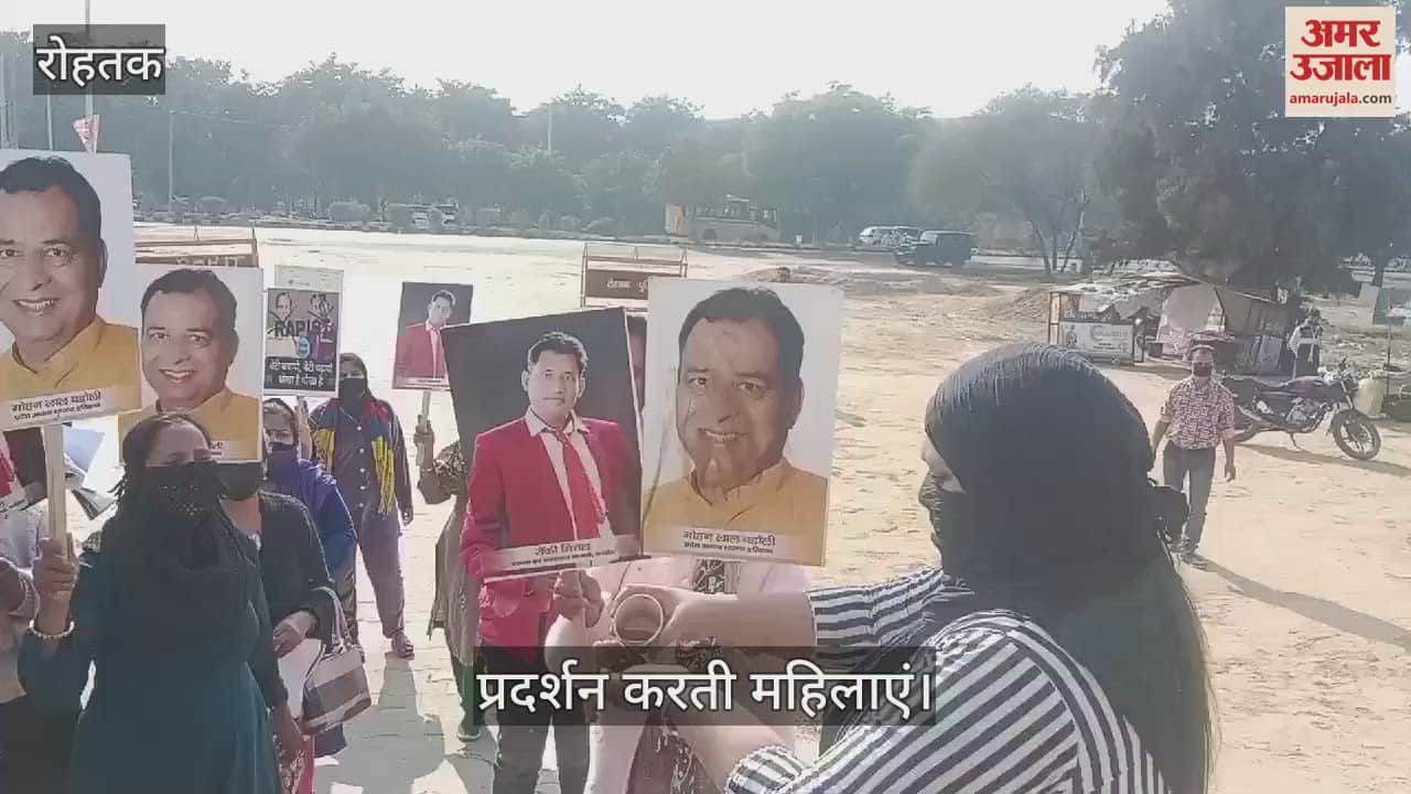 VIDEO : बड़ौली के खिलाफ प्रदर्शन कर रही महिलाओं को रोहतक पुलिस ने हिरासत में लिया