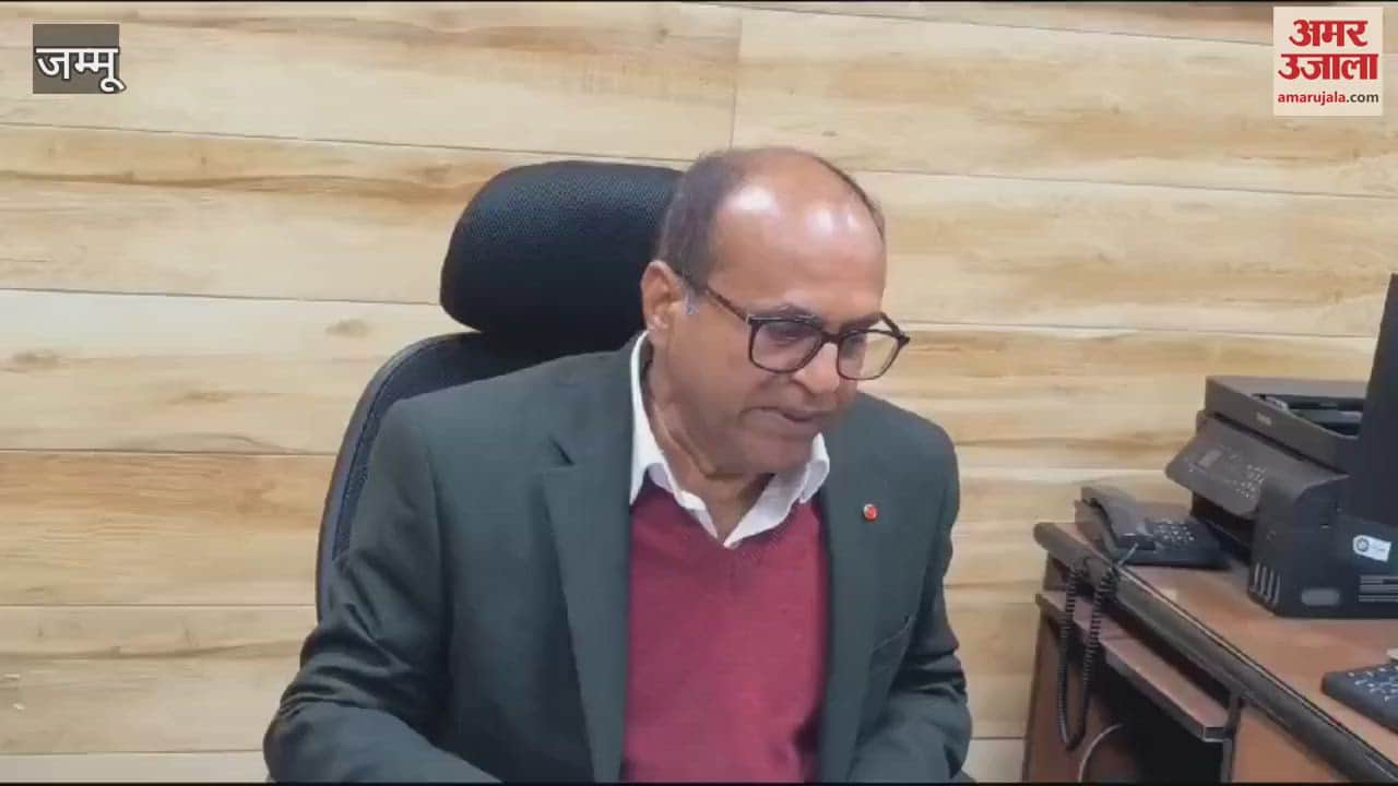 VIDEO : Jammu and Kashmir got a gift of Rs 844 crore in the railway budget