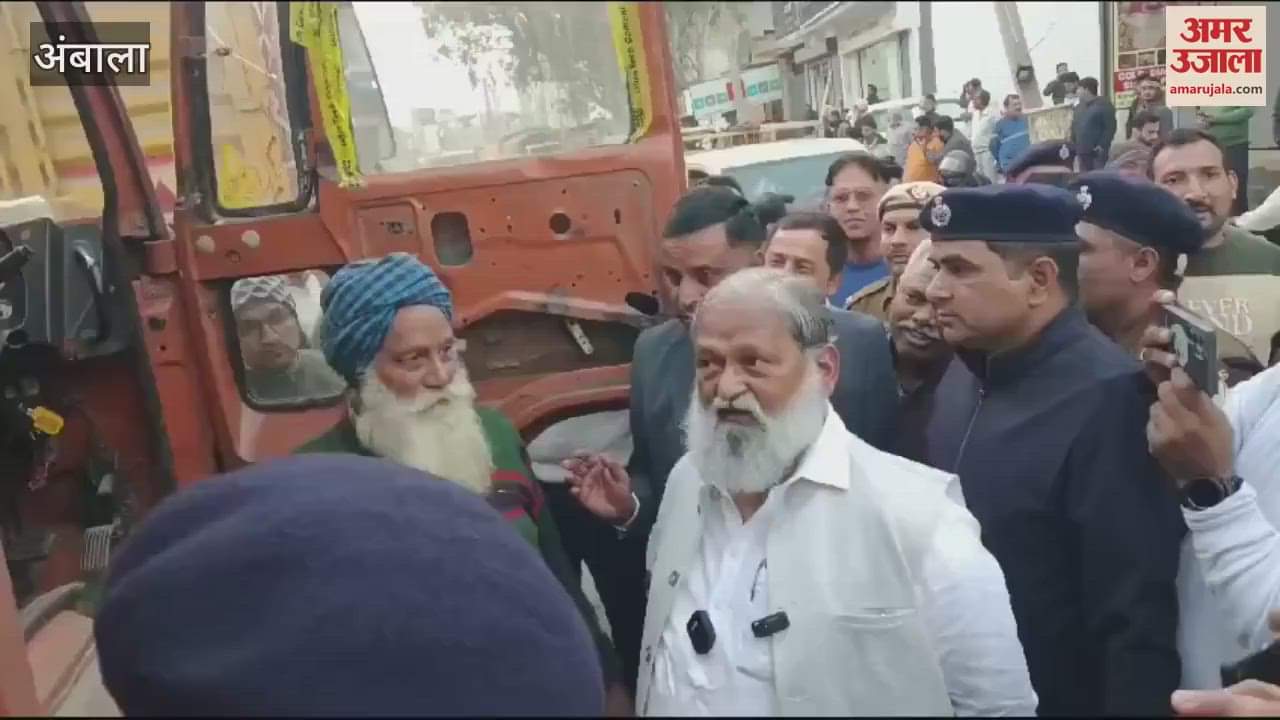 VIDEO : मंत्री अनिल विज एक्शन में, नारायणगढ़ मोड़ पर 12 वाहनों को कमियाें पर पकड़ा