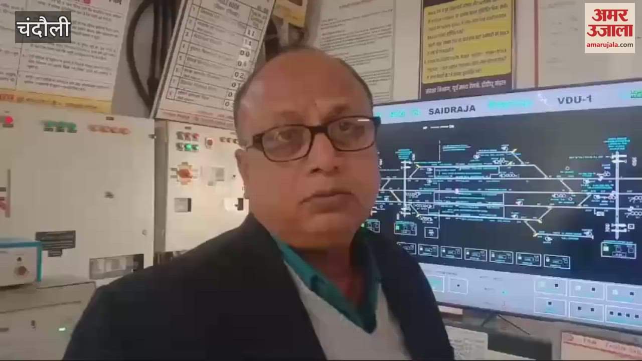 VIDEO : Painful end of love In Chandauli loving couple jumped front of train