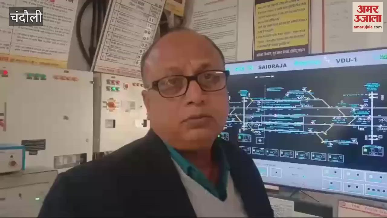 VIDEO : Painful end of love In Chandauli loving couple jumped front of train