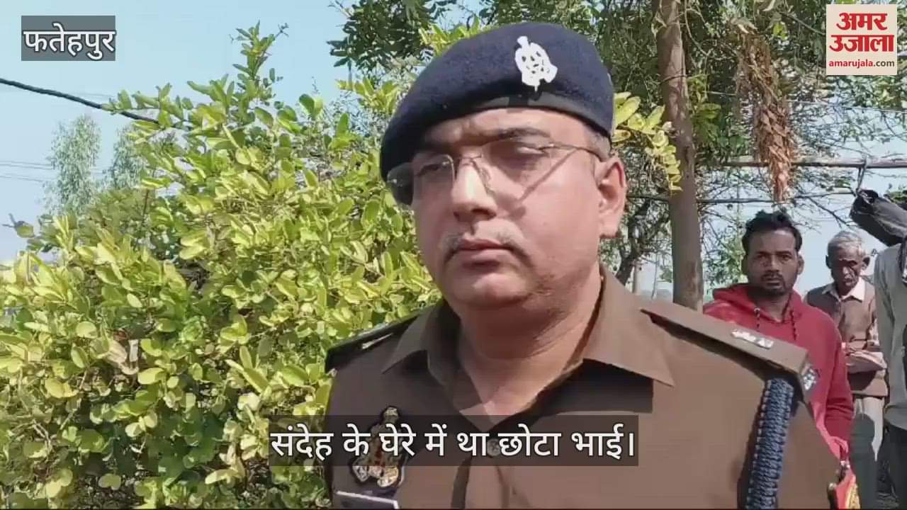 VIDEO : Elder brother who went to irrigate the field was murdered with a sharp weapon