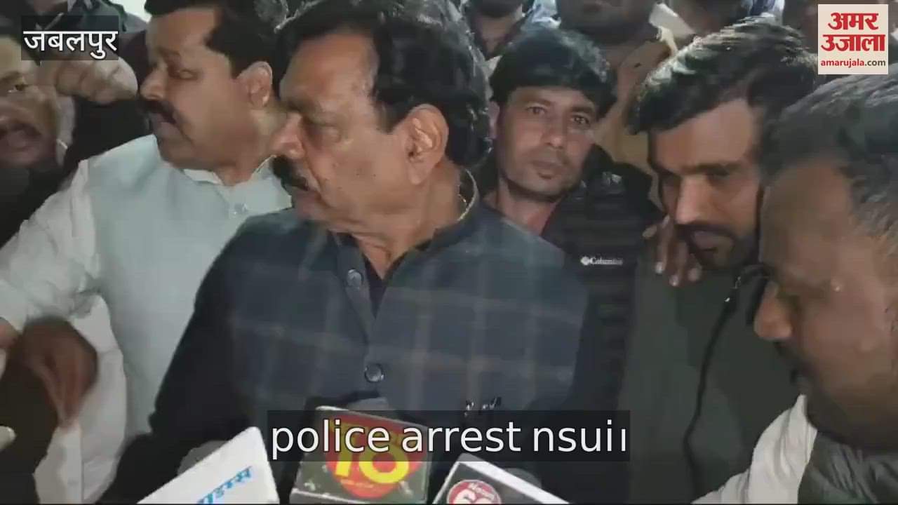 Jabalpur Posters demanding ban on RSS were put up in university NSUI workers arrested and presented in court