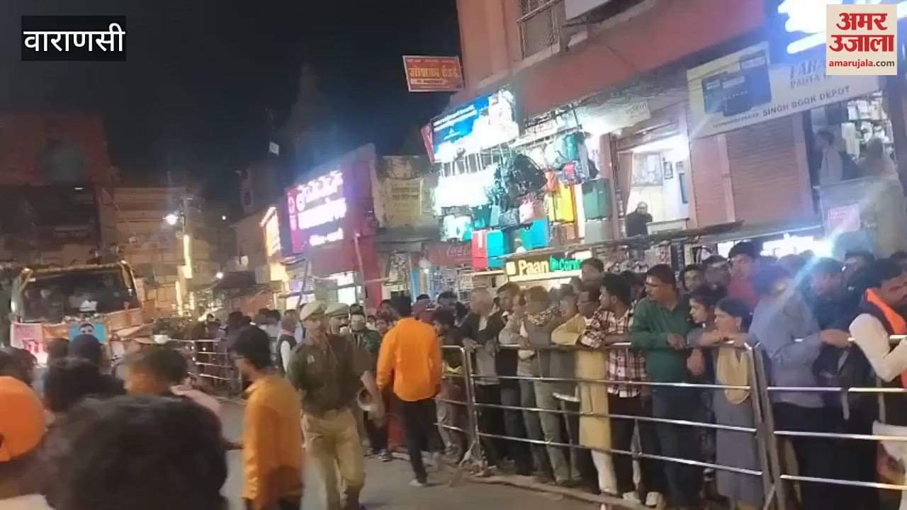 VIDEO : Captain rudra pratap singh dead body reached home in varanasi Minister and DM paid respects