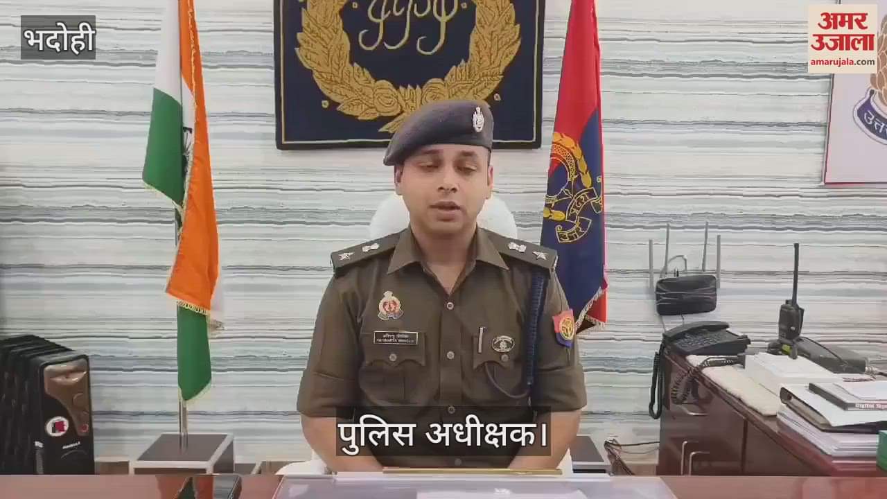 VIDEO : Bullets fired in bhadohi 25 thousand bounty arrested in encounter