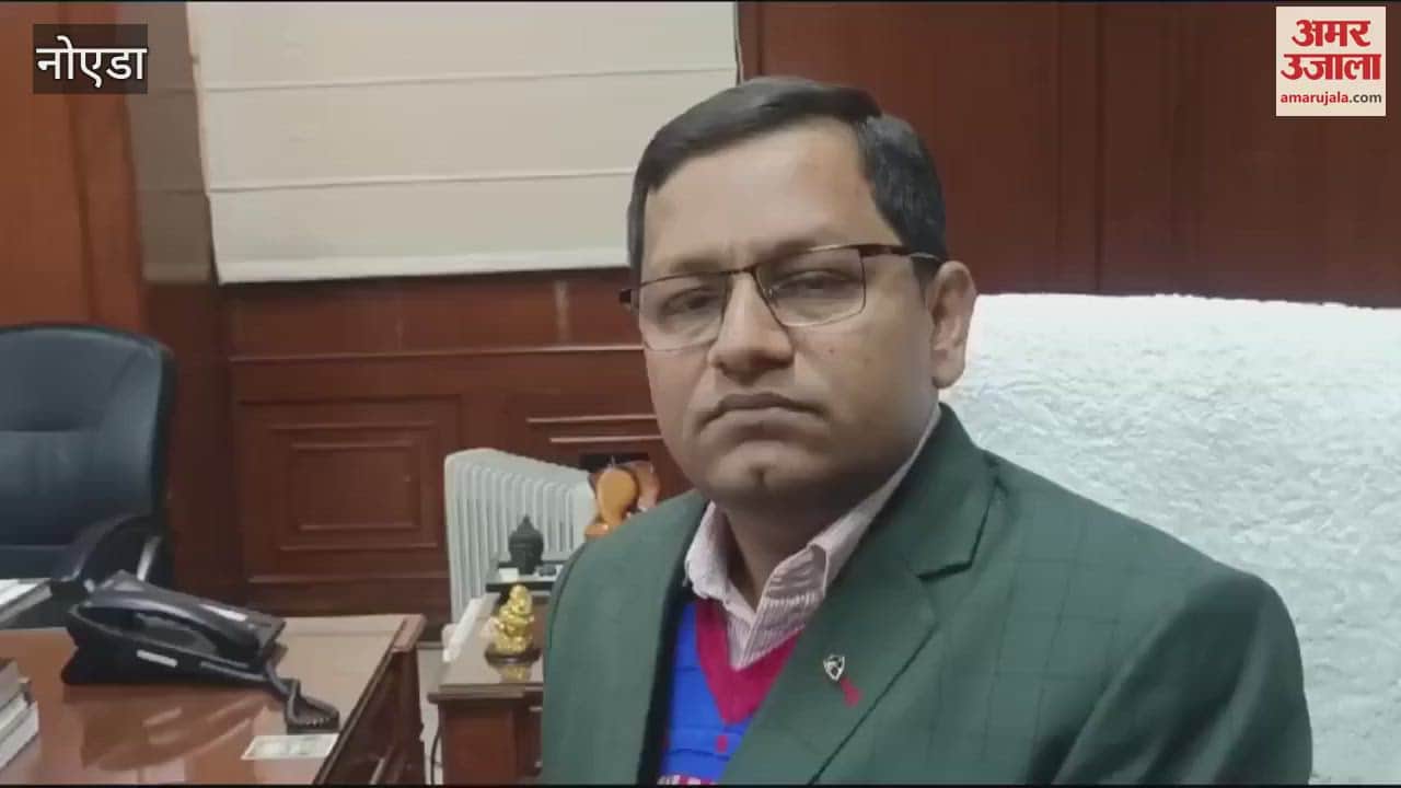 VIDEO : Idea Lab will open in GBU