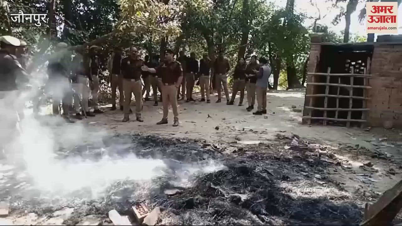 VIDEO : Firing incident in Jaunpur BDC member party burnt barn of accused party village turned cantonment