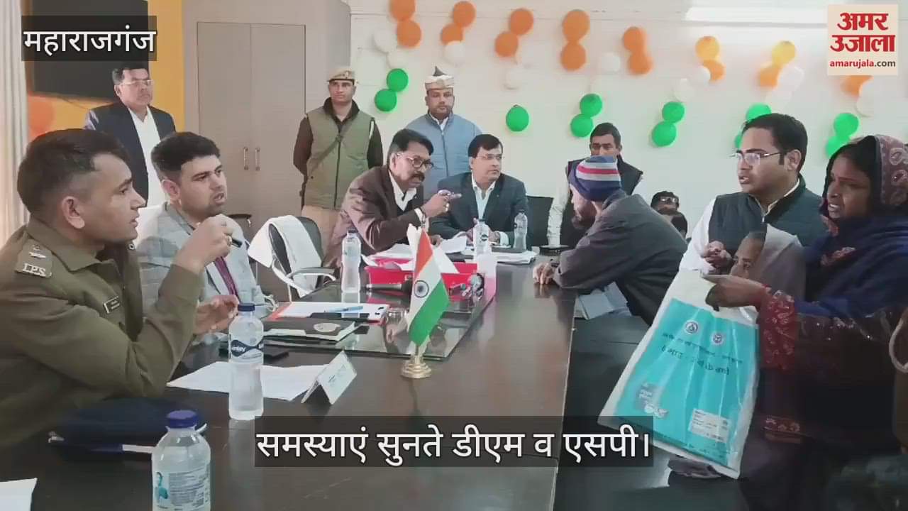 VIDEO : SP and DM listened to people's problems, directed