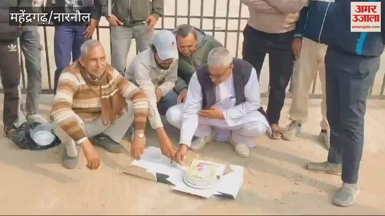 VIDEO : workshop of sub-depot did not start even in four years, expressed anger by cutting a cake in protest In Mahindergarh