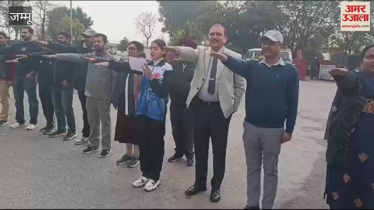 VIDEO : Reasi students start trekking journey with oath of cleanliness and staying away from drugs