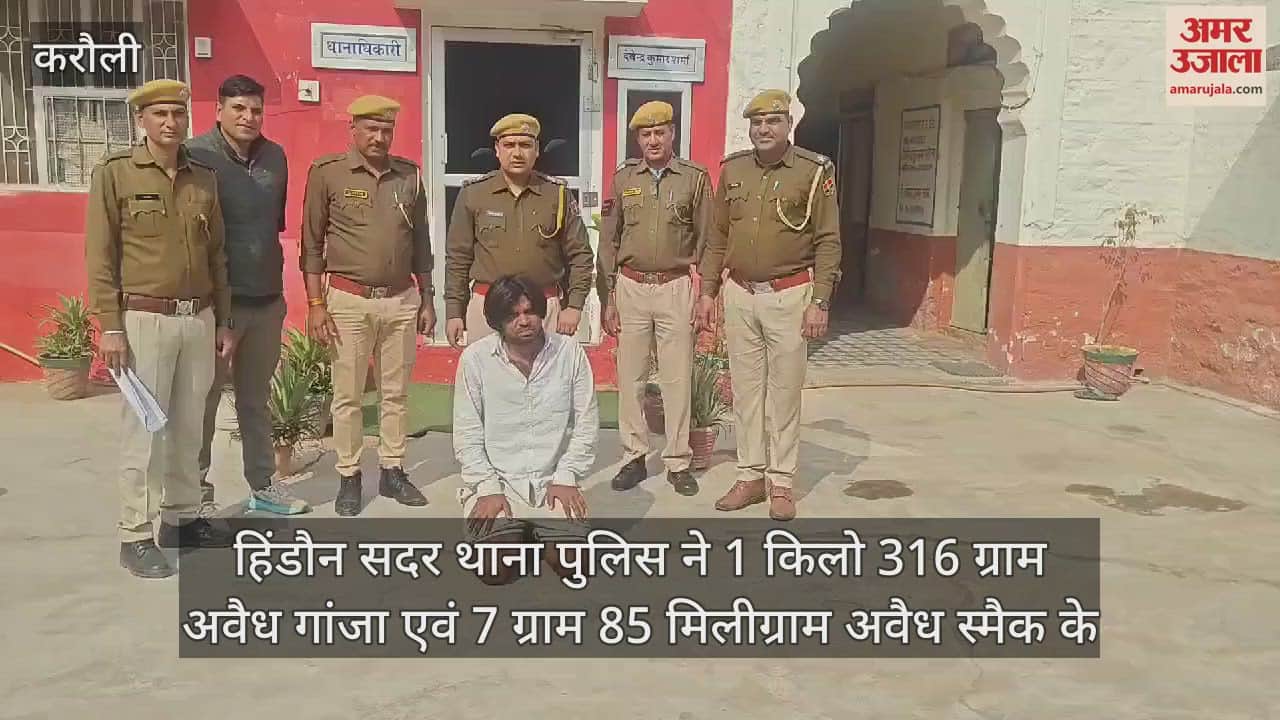 Karauli News: Hindaun Sadar police station arrested two smugglers