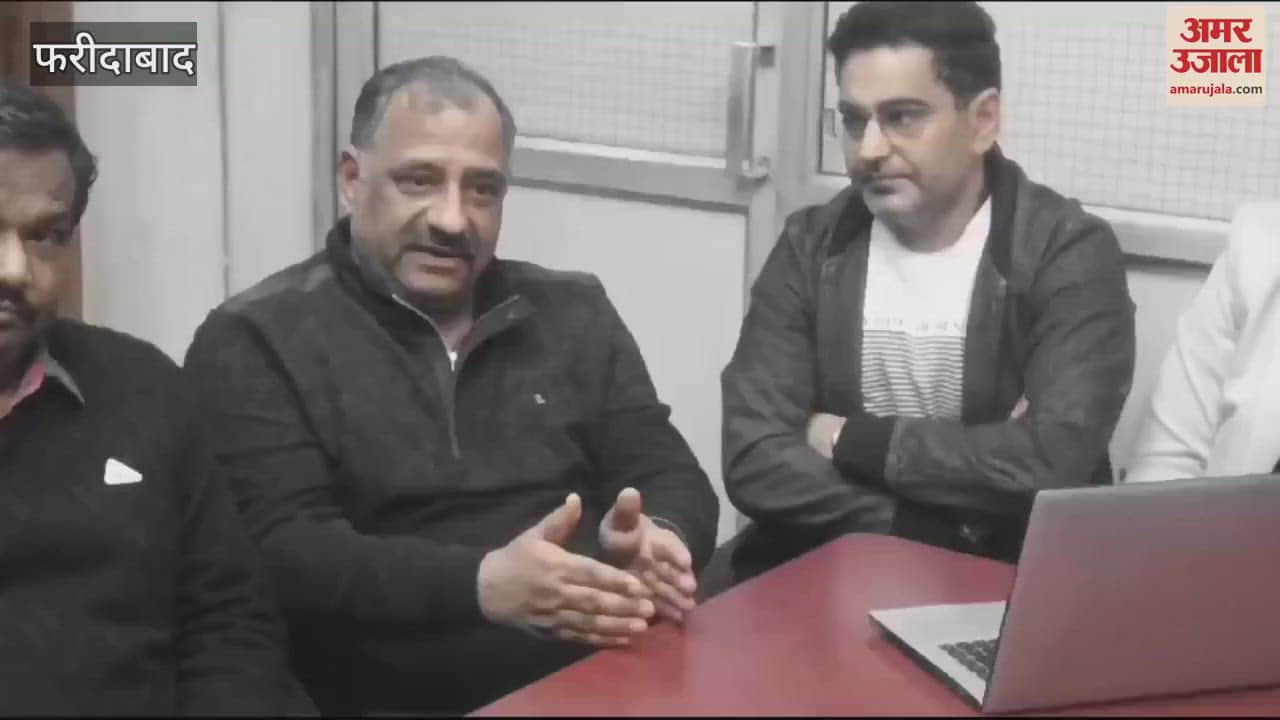 VIDEO : Entrepreneurs discussed budget at Faridabad NIT 2