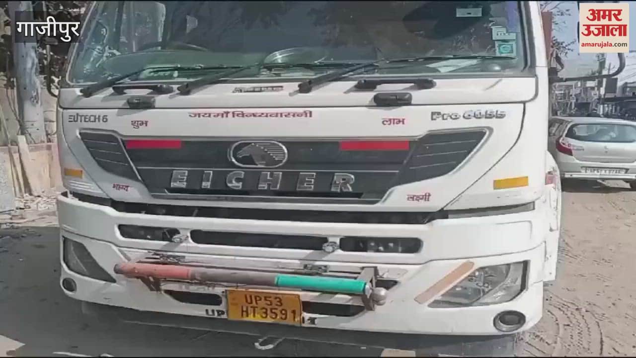 VIDEO : number of dead in Ghazipur accident reached nine driver arrested told the happened