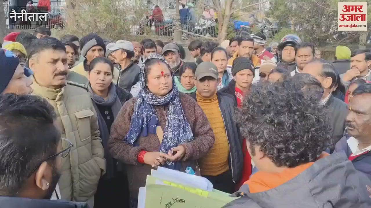 VIDEO : नैनीताल में चिह्नित लोगों ने पालिका परिसर में फड़ सजाए तो बाकी ने किया हंगामा