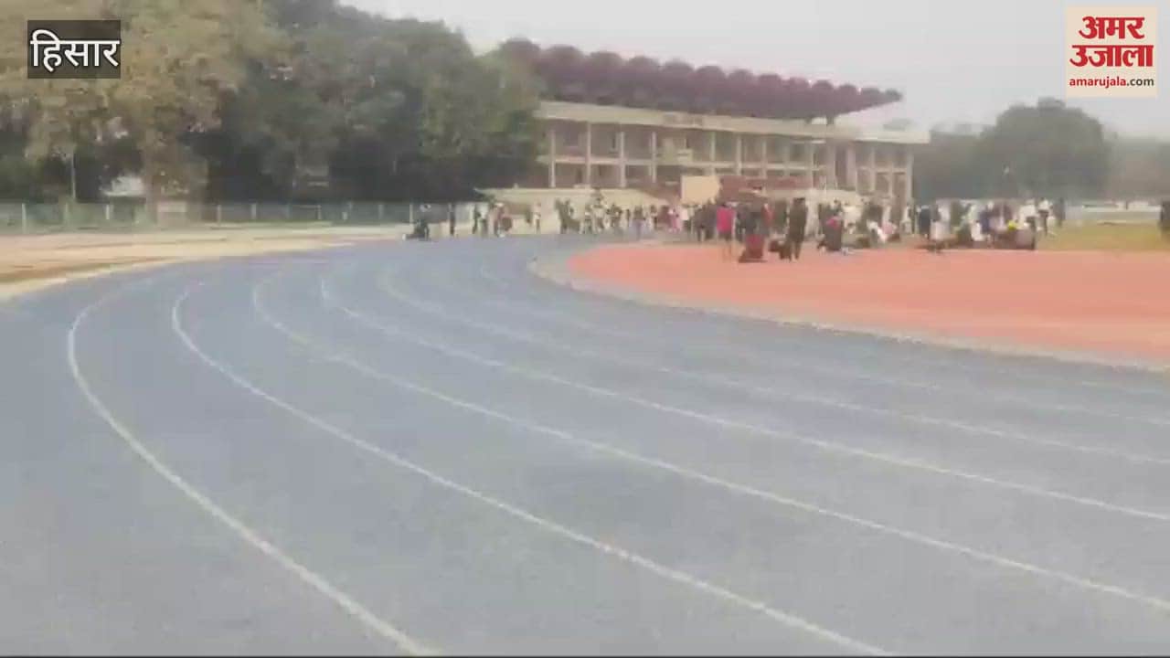 VIDEO : Haryana State Masters Athletics Championship begins in Hisar, more than 300 participants are showing their strength