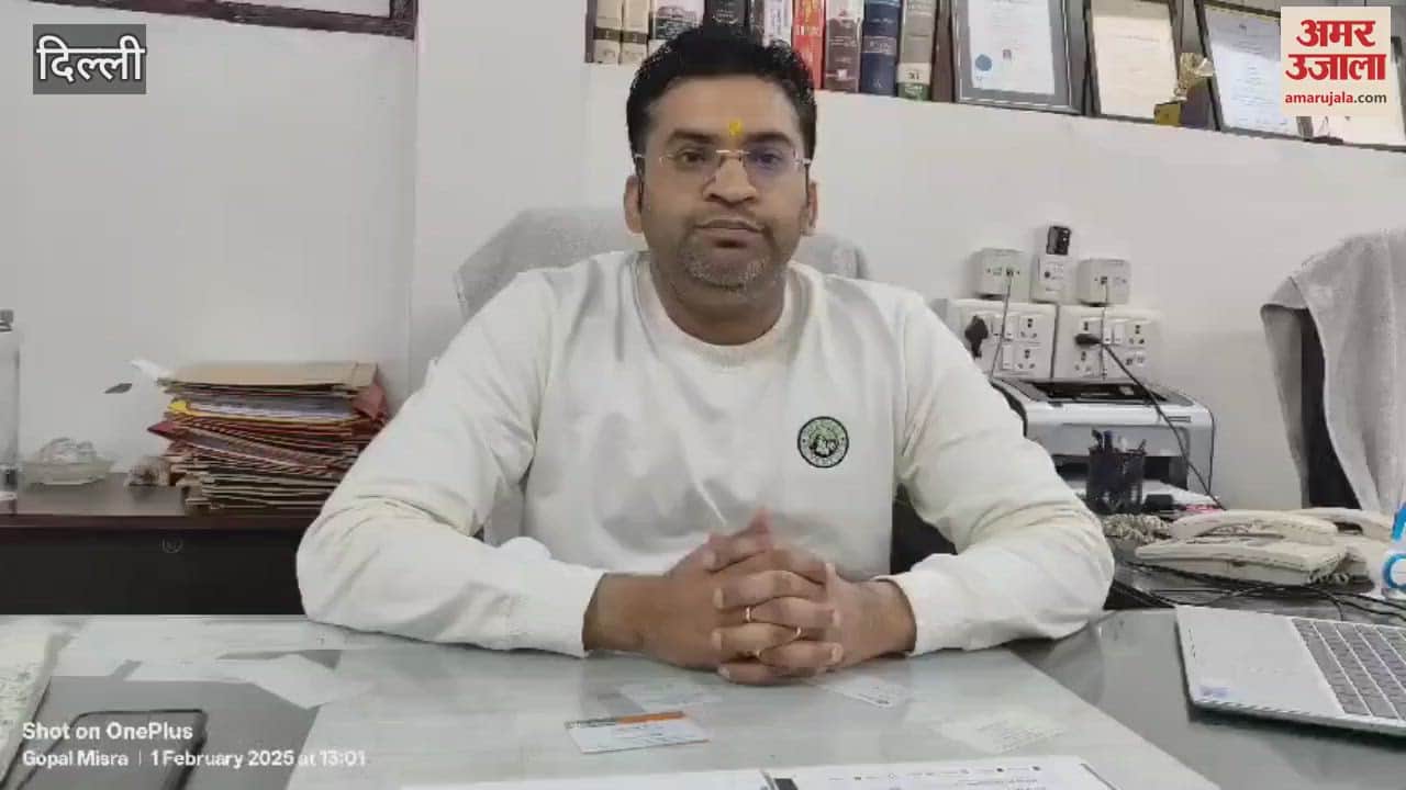 VIDEO : Special conversation with expert chartered accountant Vikram Sharma regarding budget