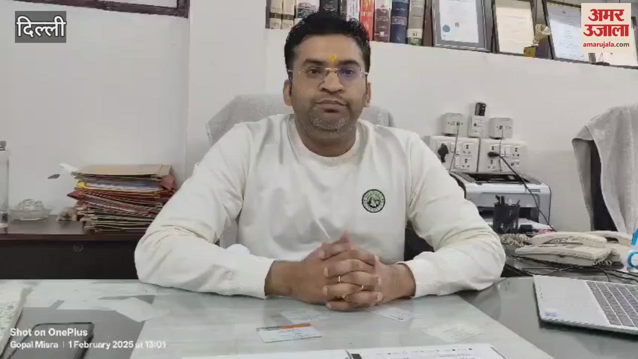 VIDEO : Special conversation with expert chartered accountant Vikram Sharma regarding budget