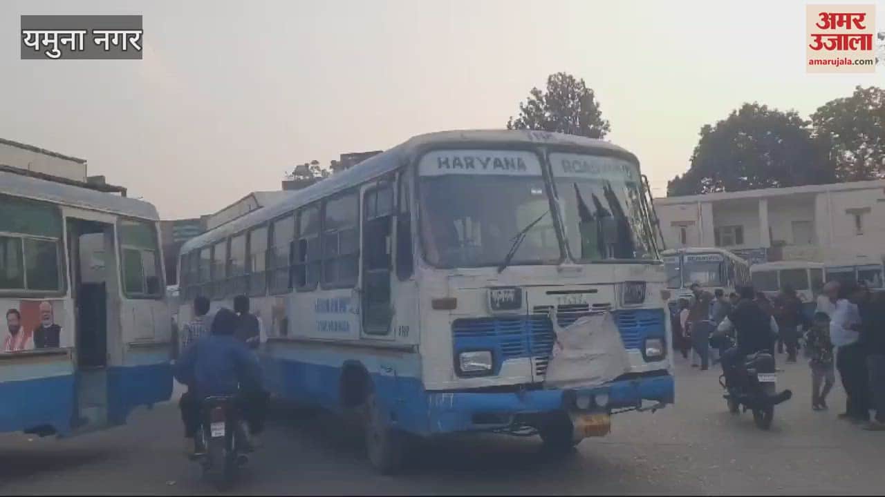 VIDEO : Preparations to run a bus for Prayagraj in Yamunanagar, officers are making a plan