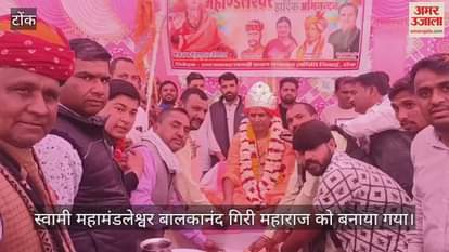 Tonk News: Mahamandaleshwar Balakanand Giri reached Niwai, the city residents gave him a grand welcome