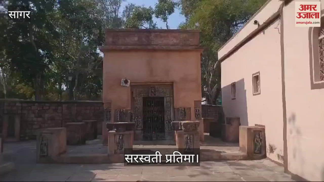 Saraswati Puja has been taking place in Bundelkhand region for centuries