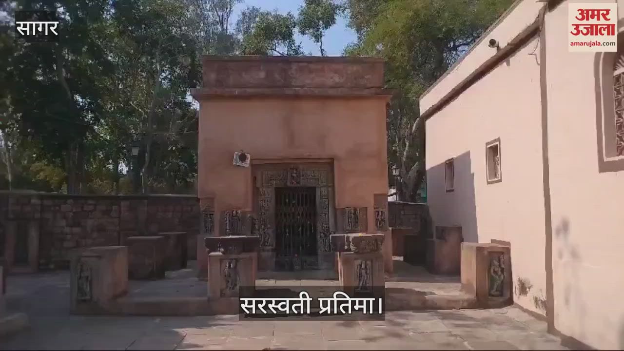 Saraswati Puja has been taking place in Bundelkhand region for centuries