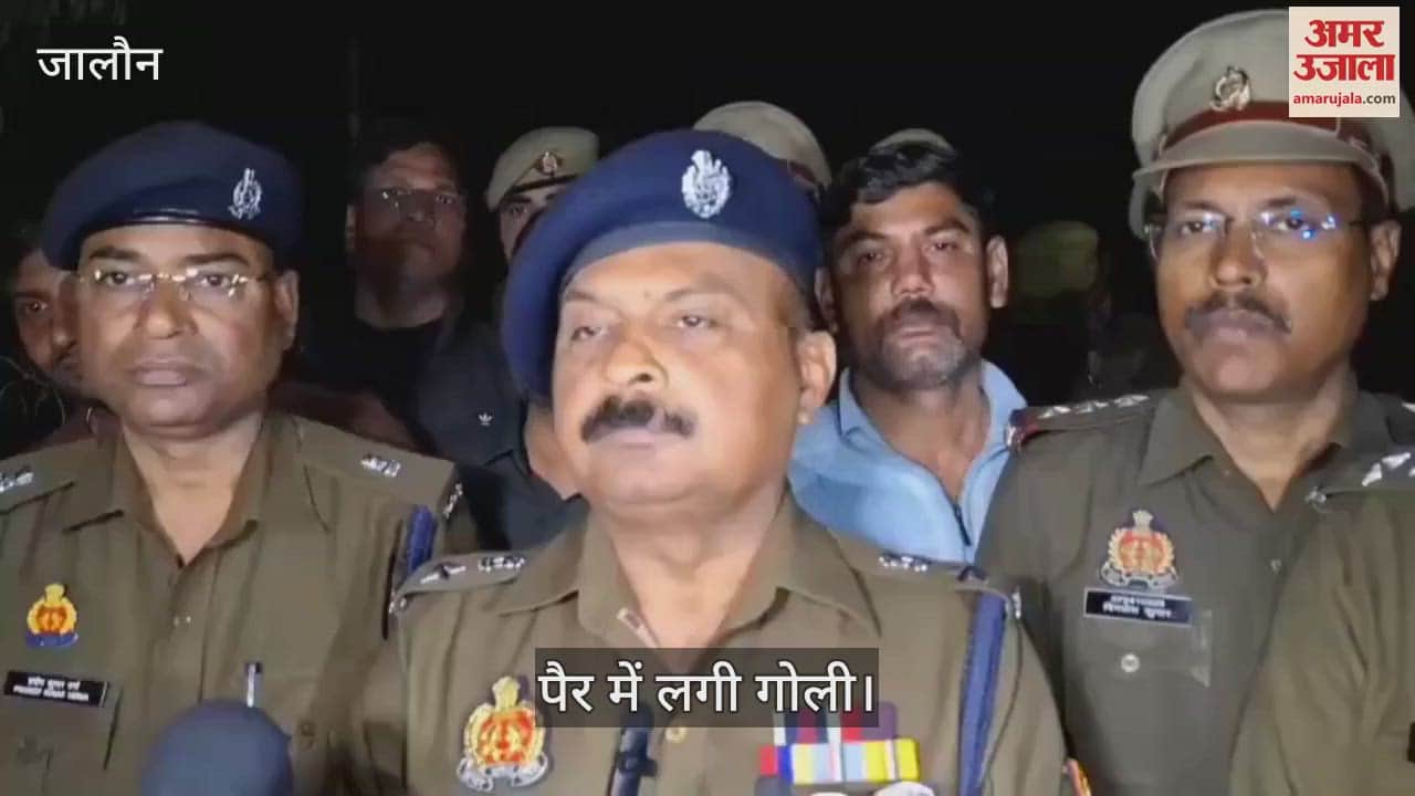 VIDEO : accused who killed the girl student returning after giving exam was arrested in an encounter