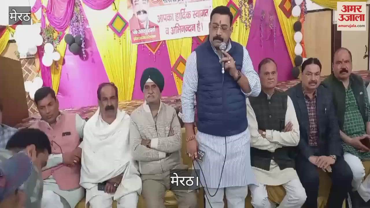 VIDEO : Ashu Sharma speaking at the meeting of Western Uttar Pradesh Joint Business Council at Apaar Chamber, Meerut