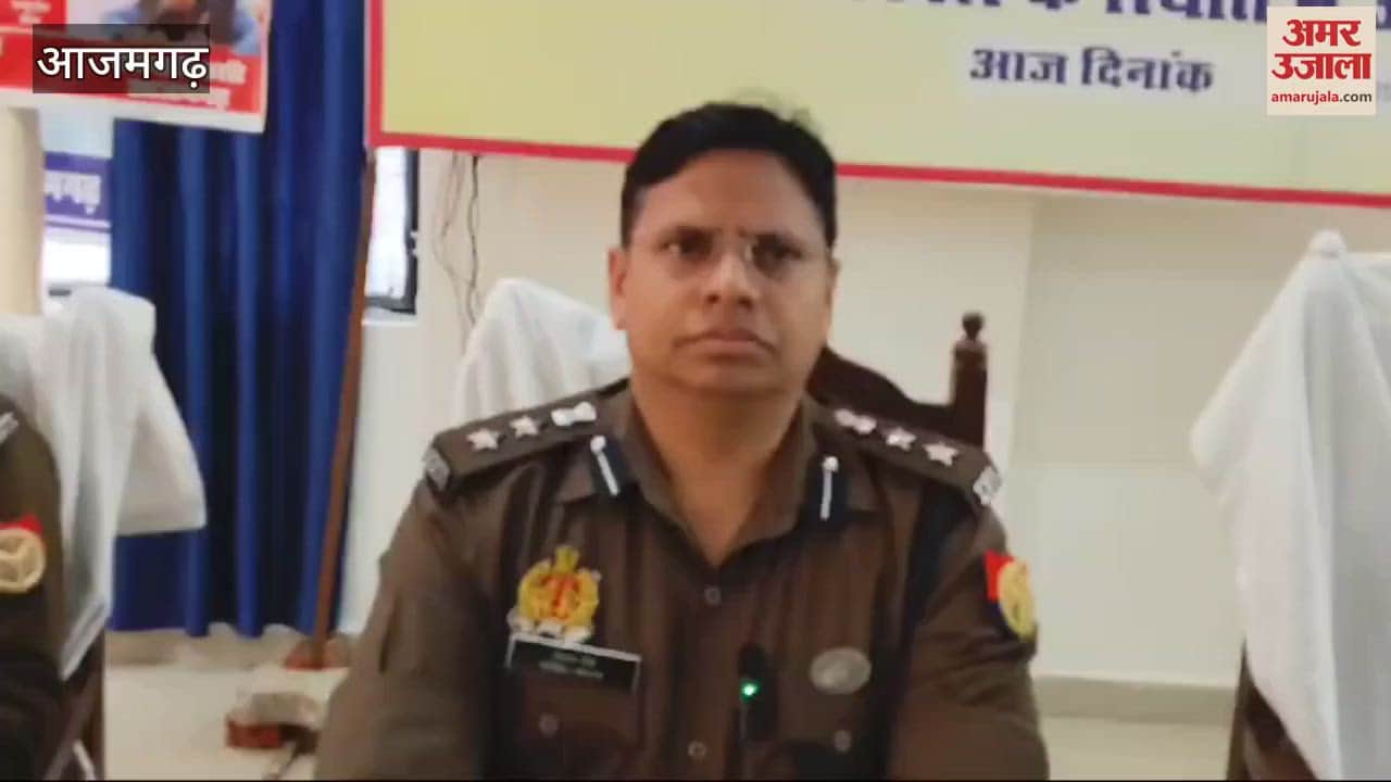 VIDEO : preparing house register accountant registered name of opponent SP took cognizance