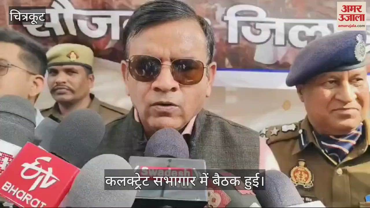VIDEO : Divisional Commissioner said- Devotees should not face any problem