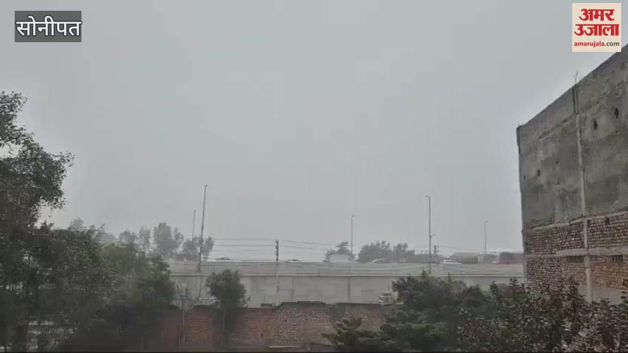 VIDEO : Cloudy sky in Sonipat, minimum temperature increased