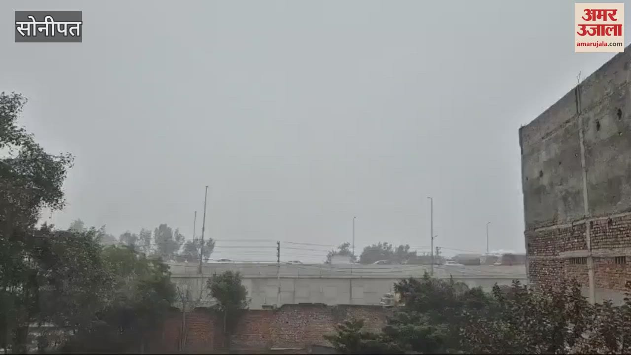 VIDEO : Cloudy sky in Sonipat, minimum temperature increased
