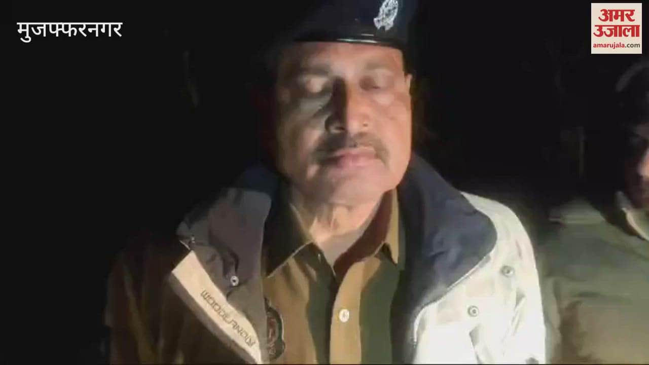 VIDEO : Muzaffarnagar: Two arrested, one criminal injured in encounter