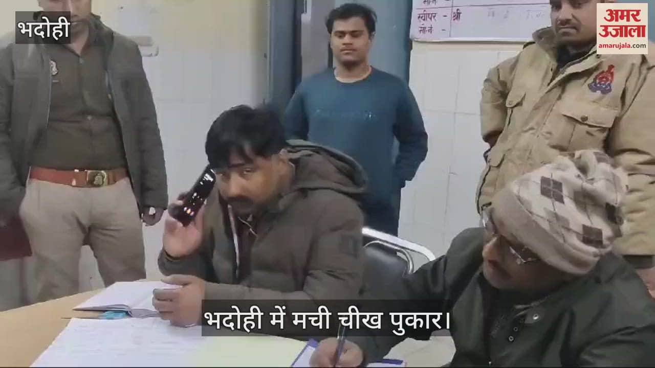 VIDEO : a pickup collided with a Bolero carrying devotees returning from Maha Kumbh