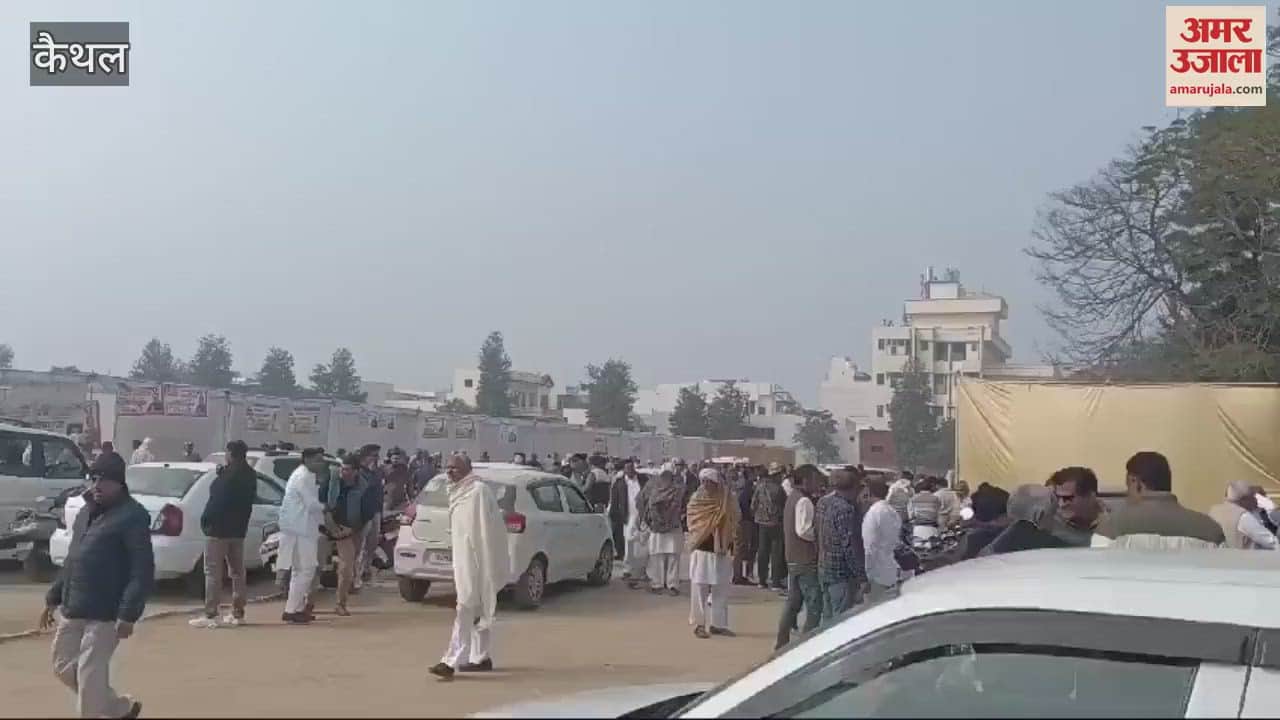 VIDEO : Election of Jat Shikshan Sansthan Society in Kaithal today, results will come by evening