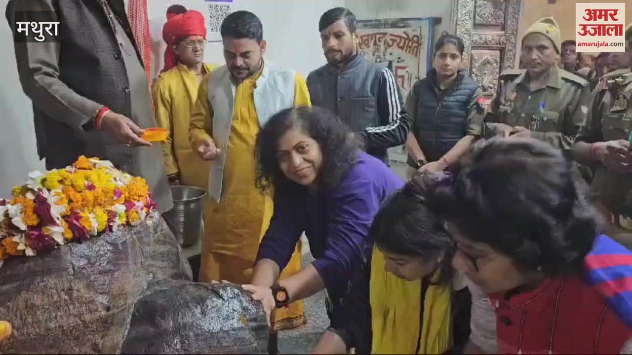 VIDEO : ADG reached Daanghati temple in mathura