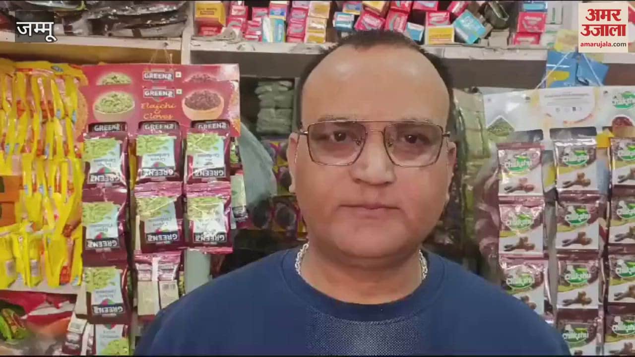 VIDEO : People appreciated the central government's budget, big relief for the middle class