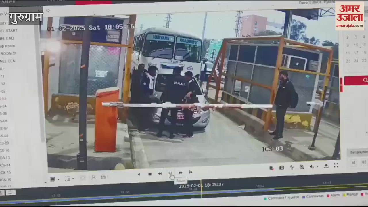 VIDEO : Bus driver crushes toll worker in Gurugram