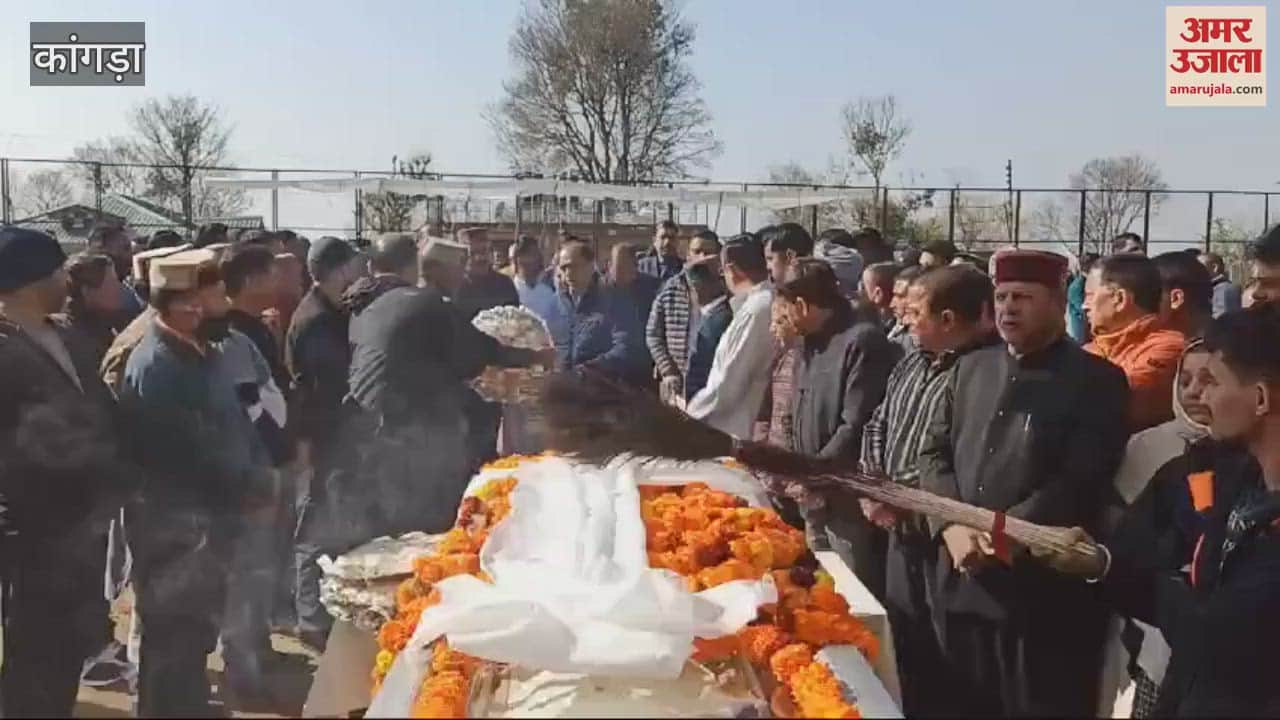 VIDEO : Former minister Kishan Kapoor cremated with state honors
