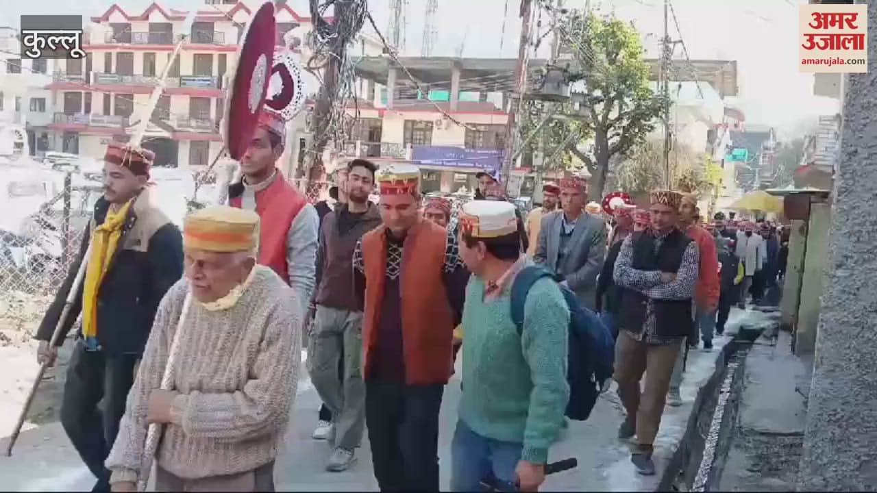 VIDEO : Lord Raghunath left for Dhalpur